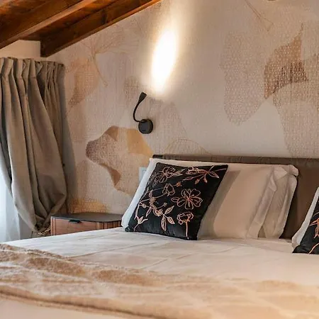 Aparthotel Dei Gelsi & *